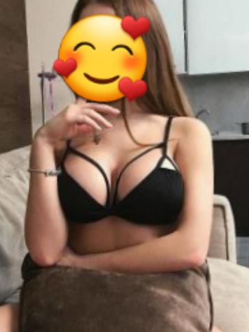 Соня